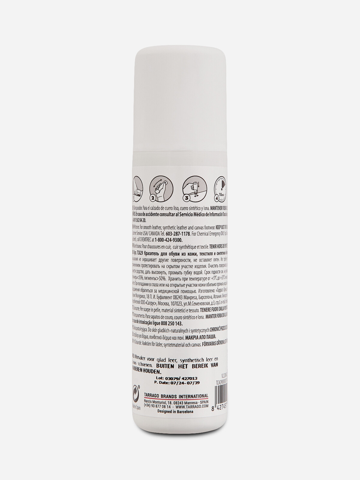 Аксессуары для обуви крем краситель super white