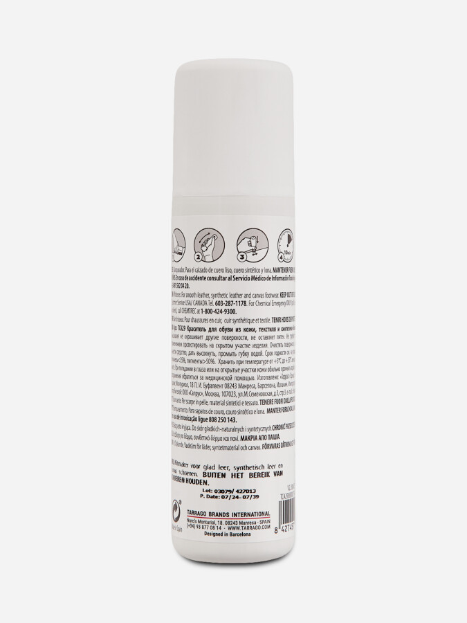 Аксессуары для обуви крем краситель super white