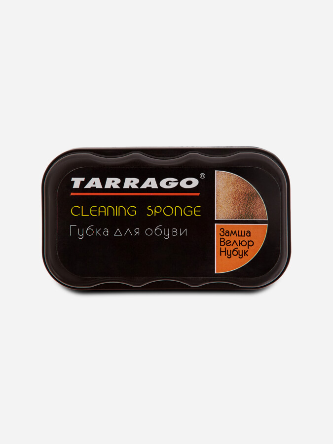 Аксессуары для обуви прочее губка cleaning sponge